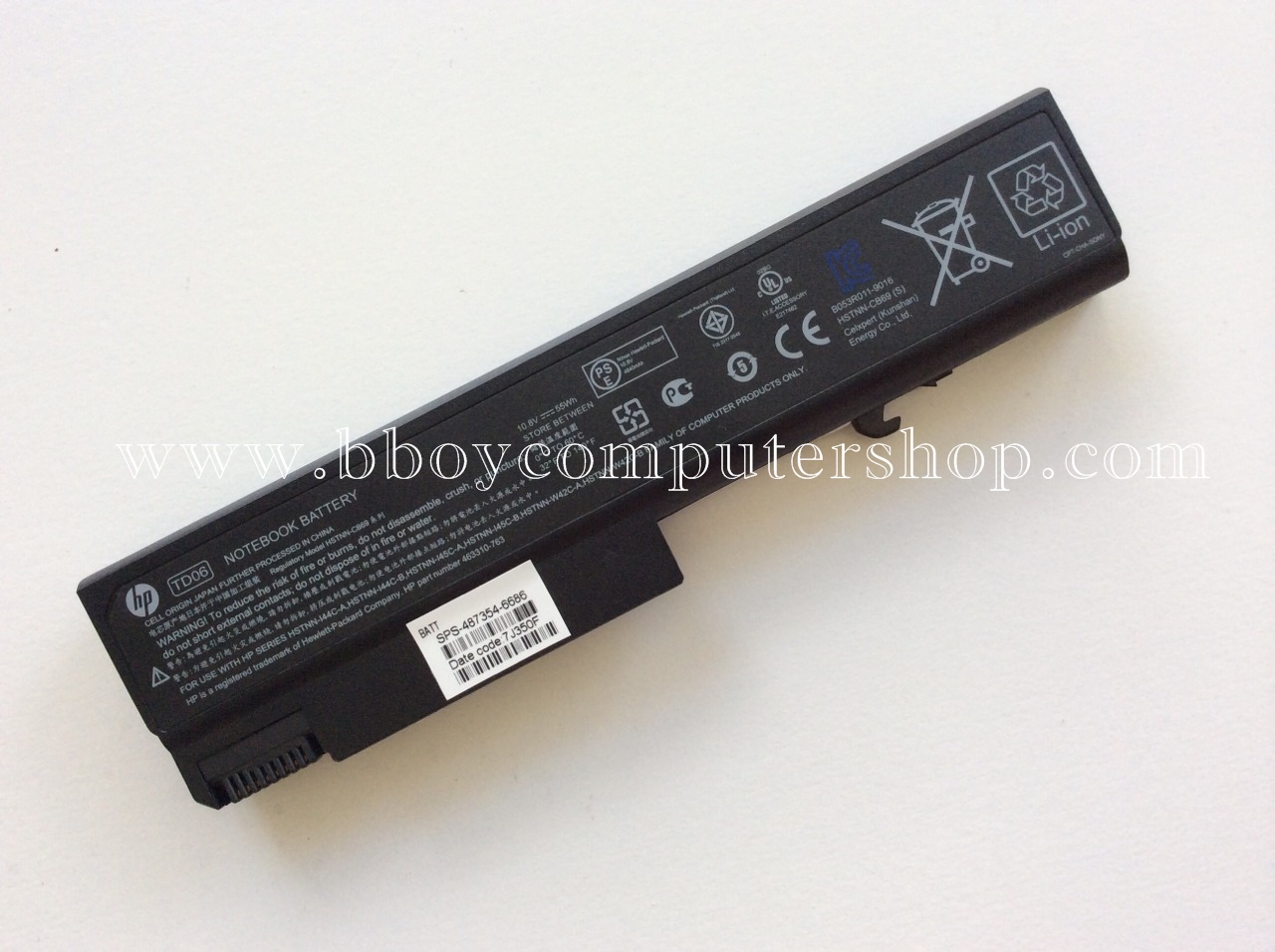 Hp 6550b аккумулятор