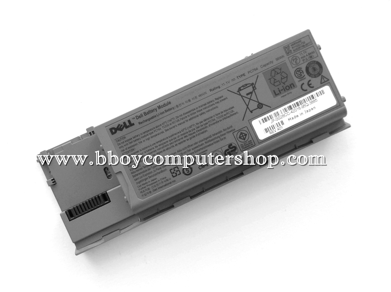 Bateria P/ Dell Latitude D620 D630 D640 D830 Td117 Pc764