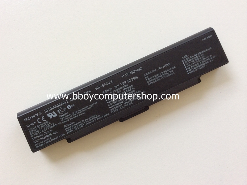 SONY Battery แบตเตอรี่ ของแท้ SONY VGP-BPS9 VGP-BPS9A VGP-BPS9/B สีดำ