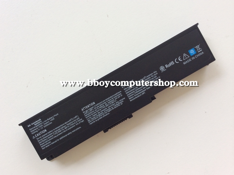 แบตเตอรี่ DELL INSPIRON 1420 VOSTRO 1400