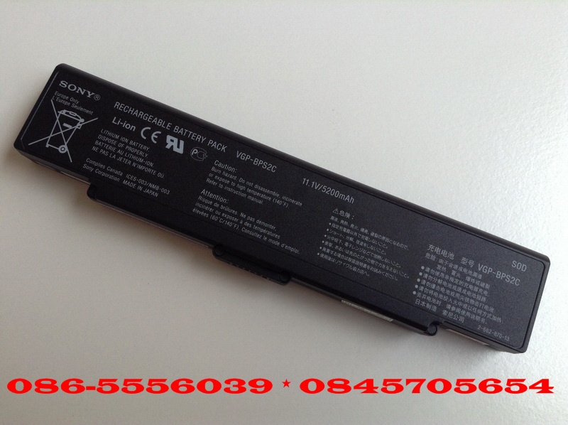  SONY Battery แบตเตอรี่ ของแท้ SONY VAIO VGP-BPS2 VGP-BPL2 BPS2C SERIES สีดำ