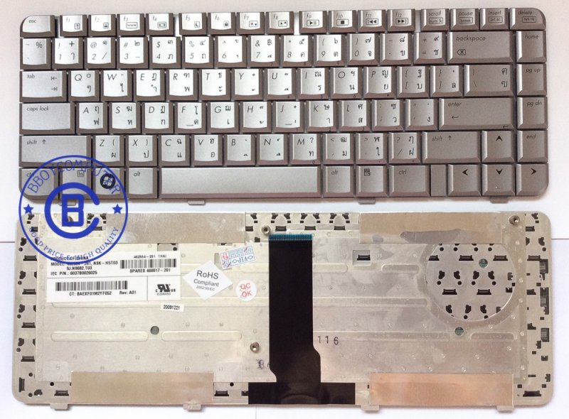  HP Keyboard คีย์บอร์ด HP DV3000 DV3500 ไทย อังกฤษ สีบรอนส์