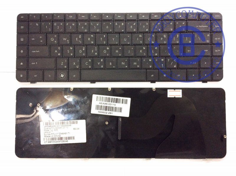 HP Keyboard คีย์บอร์ด HP-COMPAQ CQ62 G62 ไทย อังกฤษ **++