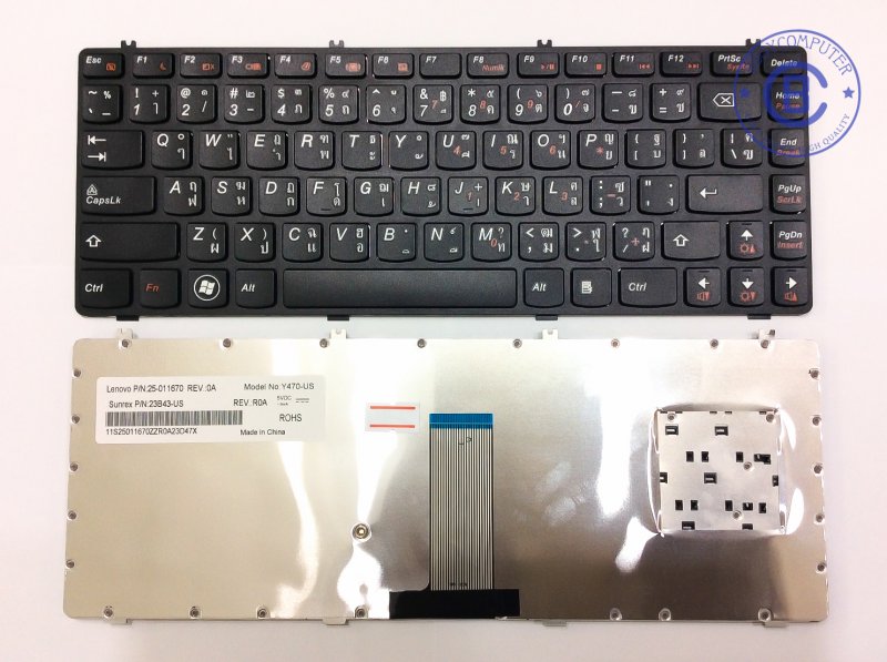 LENOVO Keyboard คีย์บอร์ด Lenovo IDEADPAD Y470 Y470N Y470P Y471 Y471A