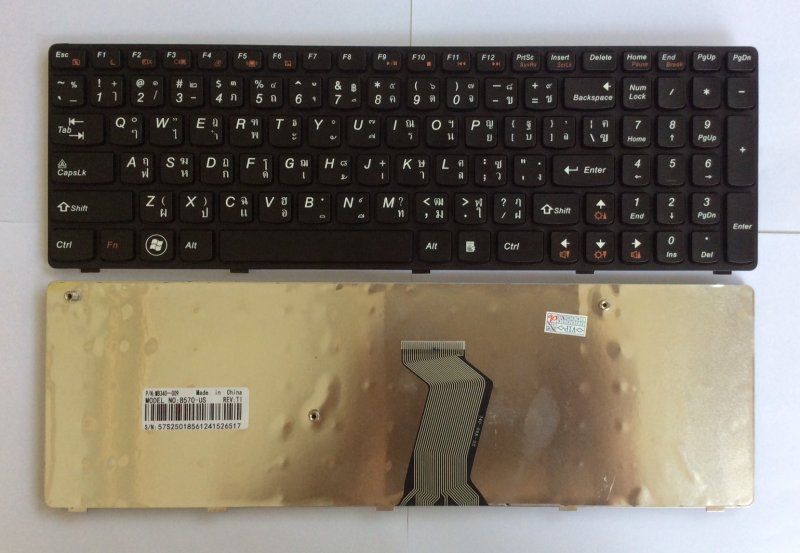 LENOVO Keyboard คีย์บอร์ด LENOVO  B570  B575  V570  V575  Z570  Z575  ไทย อังกฤษ