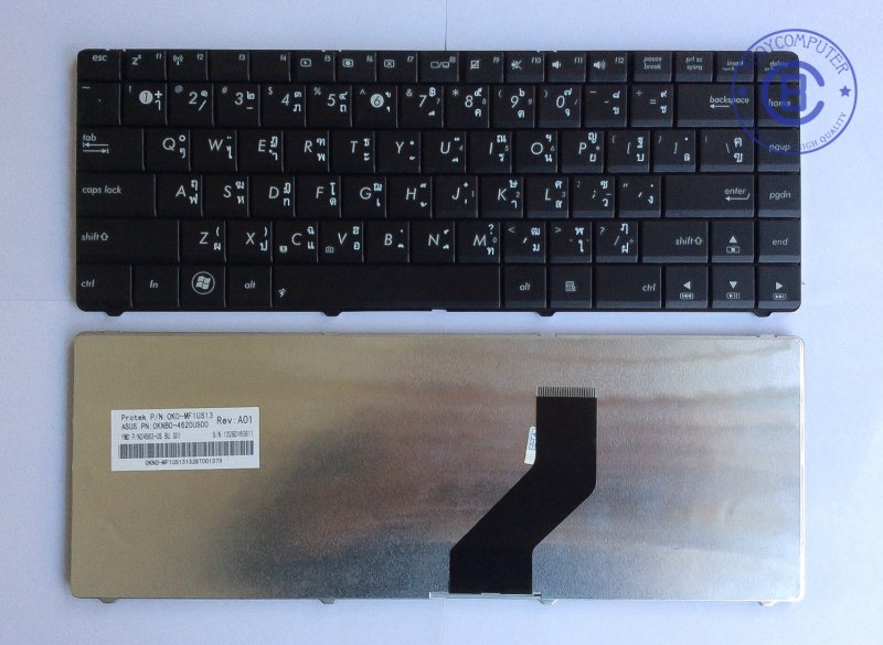 ASUS Keyboard คีย์บอร์ด ASUS K45D K45DE K45DR