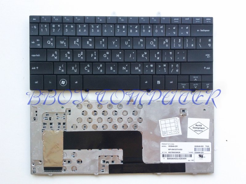 HP Keyboard คีย์บอร์ด HP MINI 110-1134 110-1000 CQ10-100 CQ10-110 CQ10-120 110-1150 TH-EN