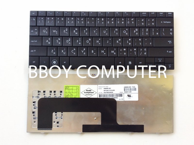 HP keyboard คีย์บอร์ด HP MINI 1000 MINI 700 ไทย อังกฤษ