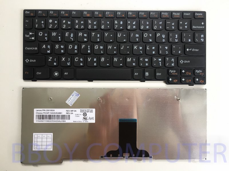 LENOVO Keyboard คีย์บอร์ด LENOVO Ideapad S10-3 S10-3S S100 U160 U165 M13 S110 สีดำ สกรีนไทย ไม่คมไทย 