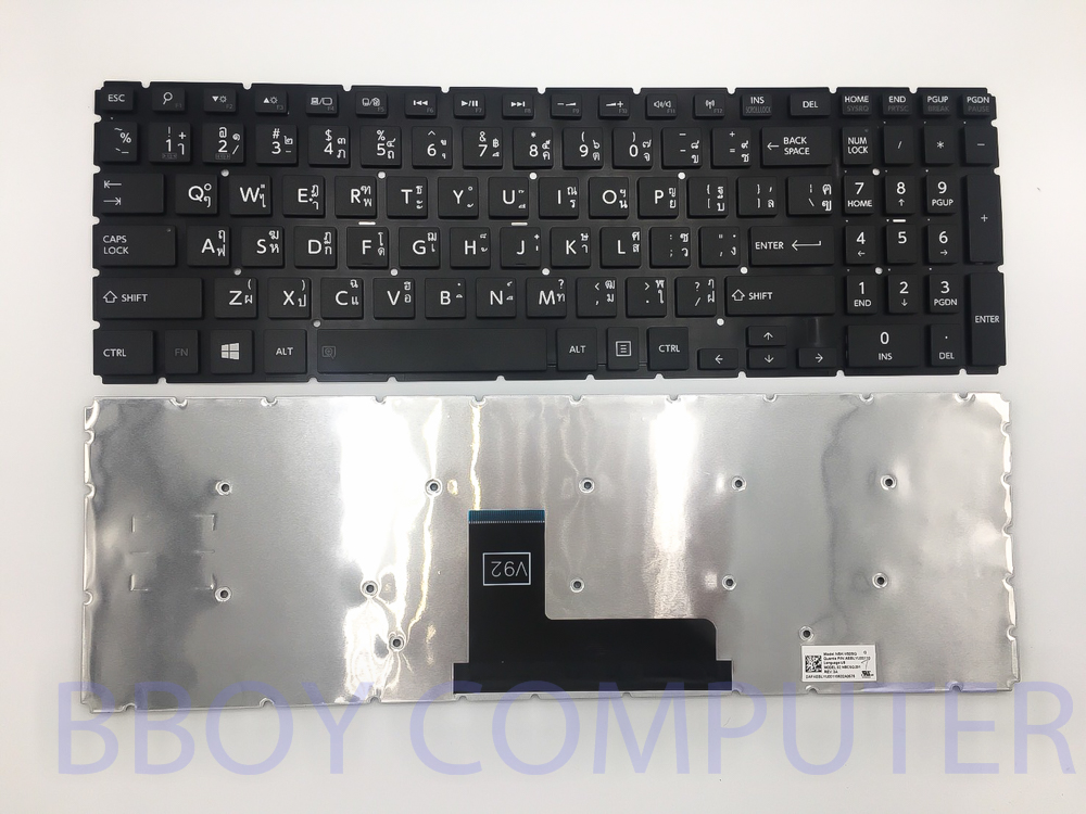 Replacement Keyboard For Toshiba Satellite L50-A / L50D-A Series - US Layout