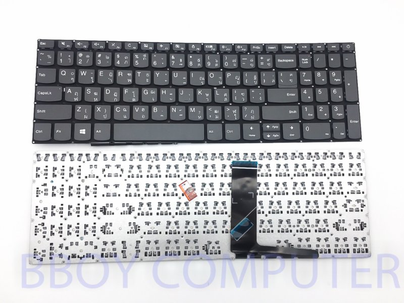 LENOVO Keyboard คีย์บอร์ด LENOVO Ideapad 320-15 320-15ABR 320-15AST 320-15IAP 320-15IKB 320S-15ISK 320S-15IKB 320S-15 320S-15IAP 320-15AST ไทย-อังกฤษ (สีเทา)++