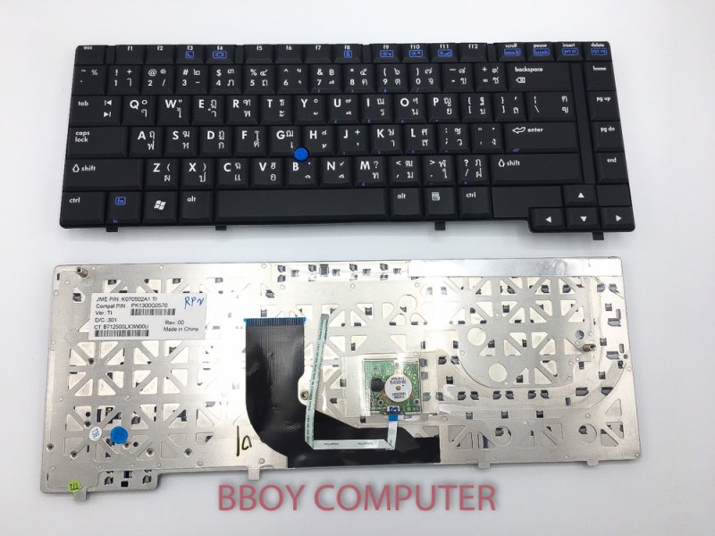 HP Keyboard คีย์บอร์ด HP EliteBook 8530P 8530W TH-EN มีปุ่ม Point stick 
