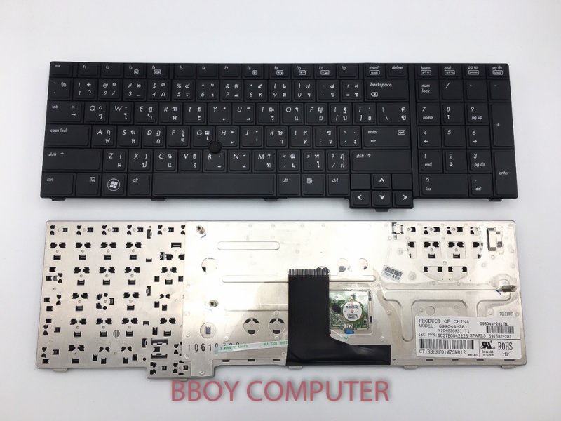 HP Keyboard คีย์บอร์ด HP EliteBook 8740P 8740W ไทย-อังกฤษ