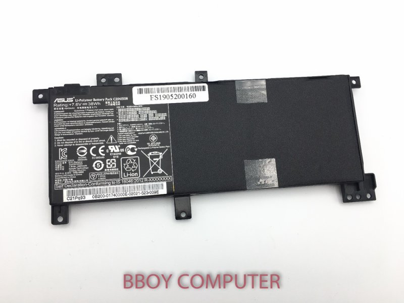 ASUS Battery แบตเตอรี่ k456 X456 X456U X456UA X456UB X456UJ X456UV X456UF C21N1508 ***+++