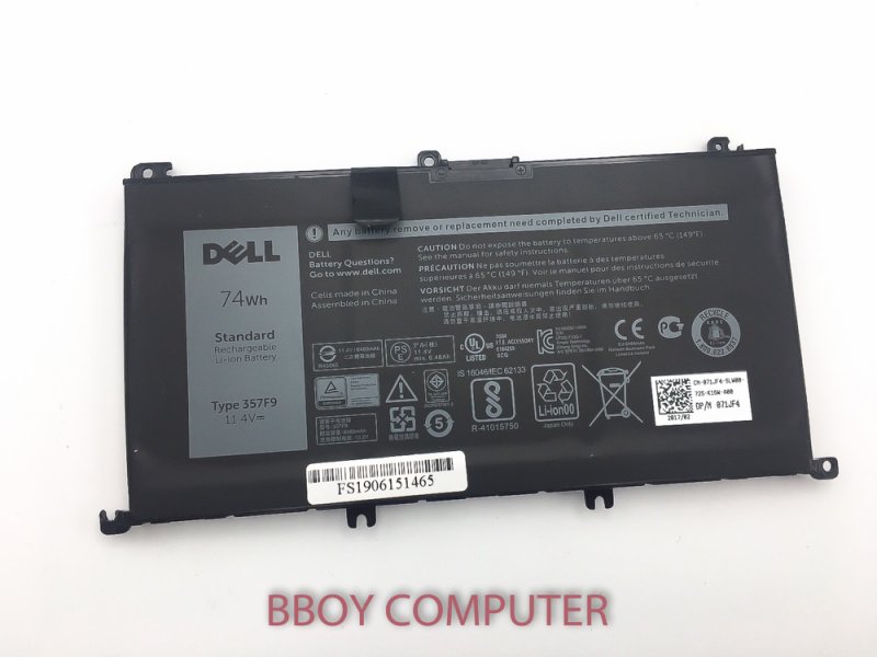 DELL Battery แบตเตอรี่ dell Inspiron 15 7559 7566 7567 7557 5576 5577 TYPE 357F9 *+