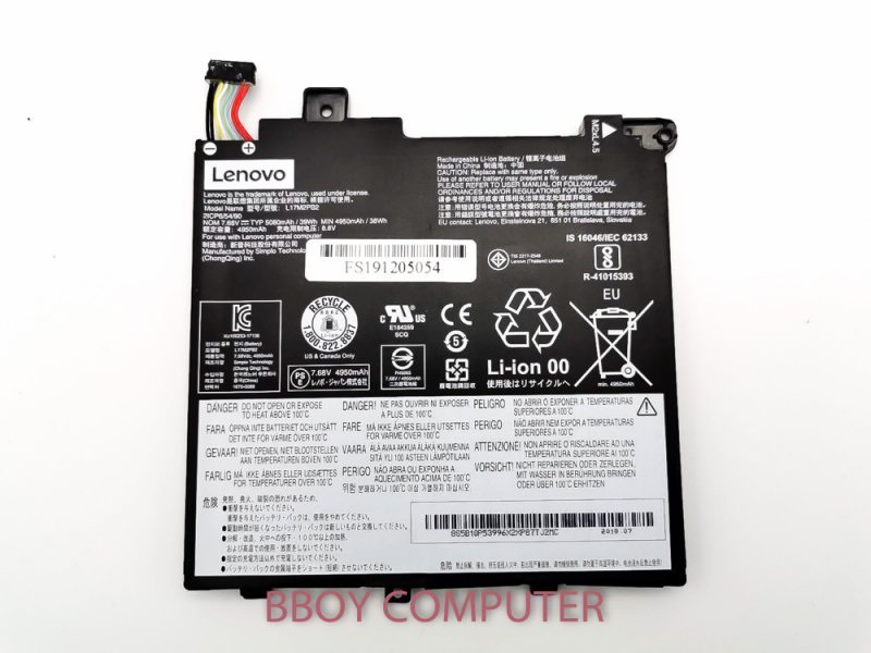 LENOVO Battery แบตเตอรี่ IdeaPad V130-14IKB ( V330-14IKB L17M2PB2 รุ่นนี้มี 2 แบบ ต้องแกะแบตออกมาเทียบก่อนสั่งซื้อ ) V330-14ARR V330-14AST  L17M2PB1  L17C2PB1  ***+++