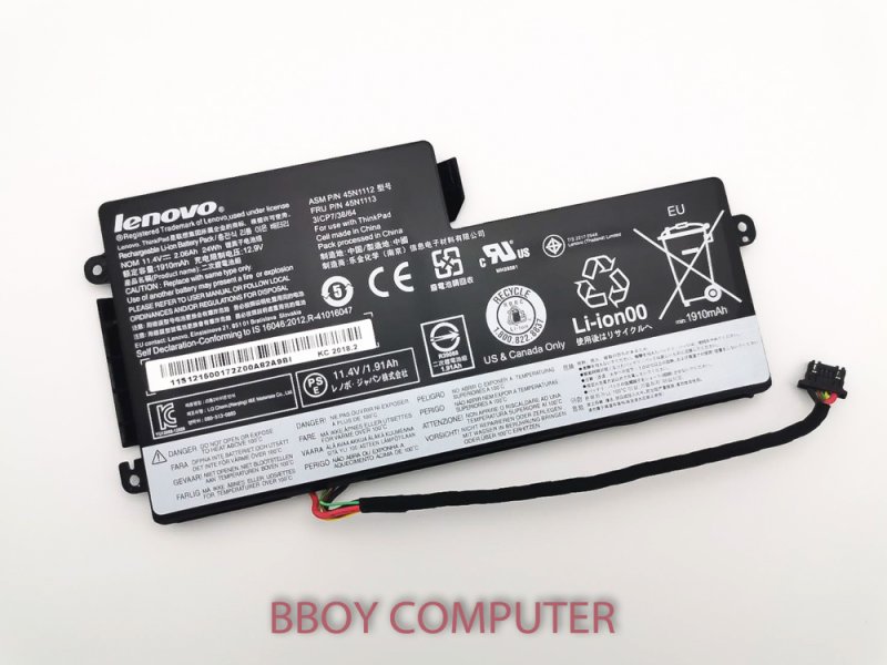 LENOVO BATTERY แบตเตอรี่ lenovo ThinkPad X260 X270 T440S S440 l16m3p71 P/N 45N1112 45N1113 31CP7/38/64 แบตรุ่นนี้ มีทั้งแบตในเครื่องและนอกเครื่องนะครับ *