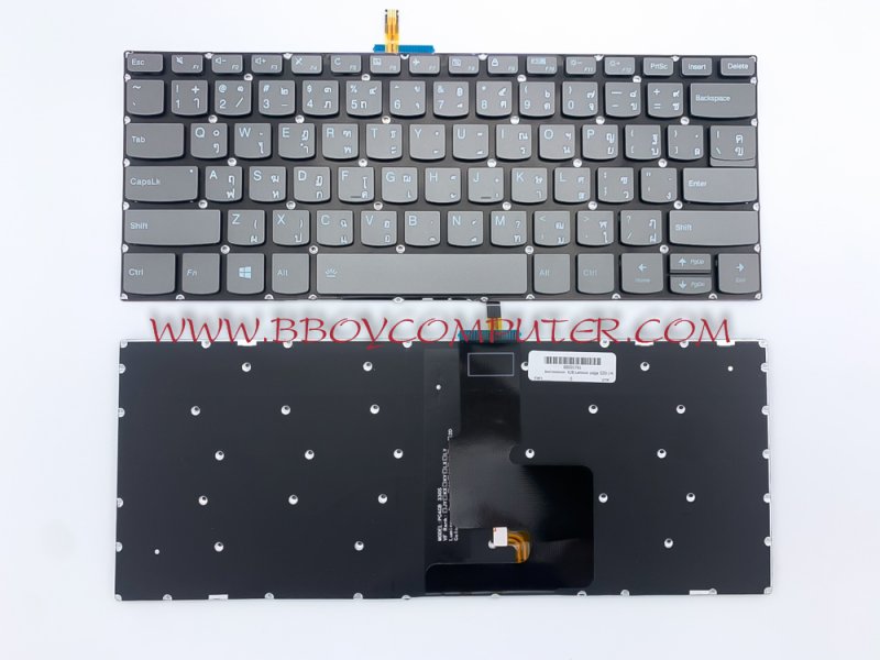 LENOVO Keyboard คีย์บอร์ด YOGA 520 520-14IKB 720-15IKB  IdeaPad 3 14iil05 14ADA05 14ARE05 14IML05 330S-14 330S-14IKB 330S-14AST S340-14IWL v330-14 v330-14arr v330-14ikb  มีไฟ Backlite ไทย-อังกฤษ *+
