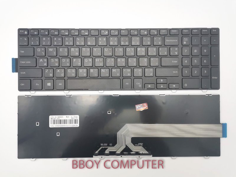 DELL Keyboard คีย์บอร์ด DELL INSPIRON 15-3000 15-5000 15-7559 15 3541 3542 3552 3558 3565 3567 3576 5557 5558 5559 5566 Vostro 3562 3565 3568 3578 latitude 3570 3580 (TH-US) 