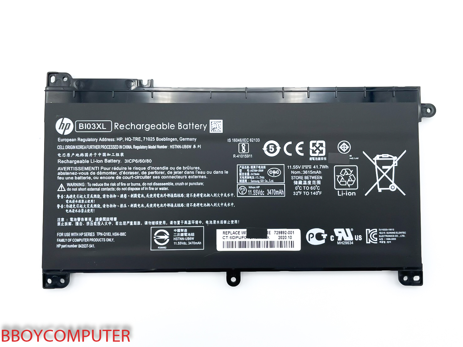 On03xl аккумулятор hp