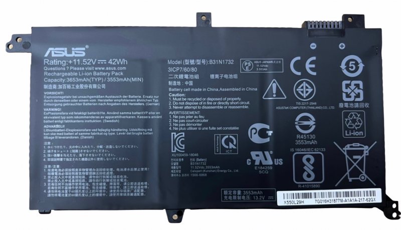 ASUS Battery แบตเตอรี่ ของแท้ ASUS B31N1732  S430 S430F S430FA S430FN S430U X430 X430U a571 a571g b31n1732 *+