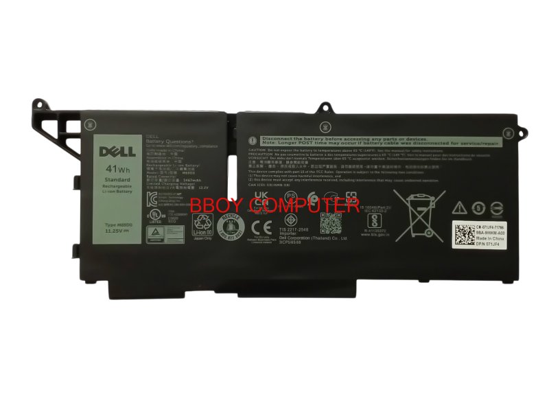 DELL Battery แบตเตอรี่ ของแท้ Type M69D0 Latitude 5430 5530 5330 7330 7530 7430  ต้องแกะเทียบเลข Part ก่อนสั่งซื้อ *+