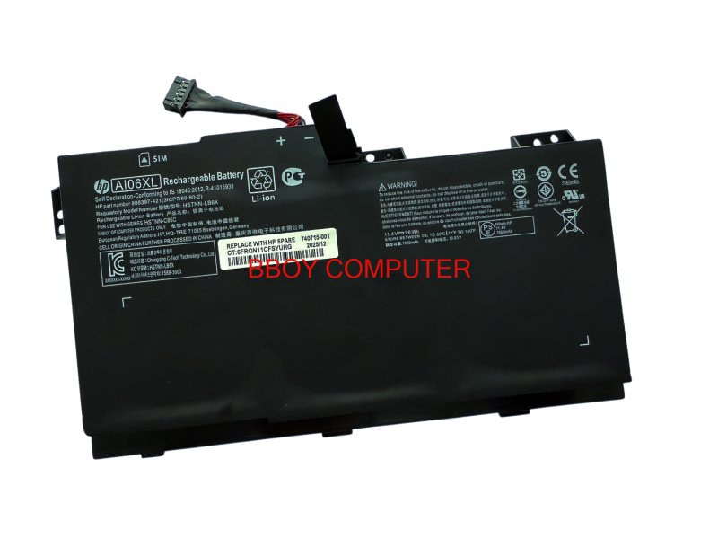 HP Battery แบตเตอรี่ ของแท้ HP ZBook17 G3 AI06XL  HSTNN-LB6X ai06 *+